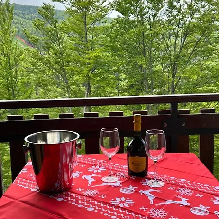 Appart hôtel Residenza Riva Wellness 3*